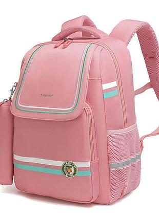 Рюкзак tigernu. " pink ( ) 2