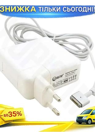 Ku адаптер питания extradigital universal fit 60w для ноутбуков apple macbook pro magsafe2 зарядное ус uni2l_k