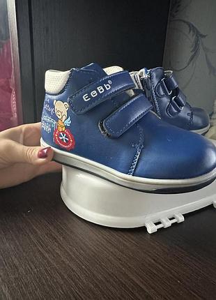 Черевики для хлопчика eebb сині демісезонні