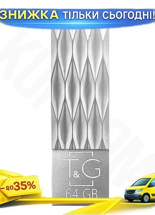 Ku флеш накопитель usb universal fit 64гб tg metal серебристый компактный накопитель для хранения данн uni2l_k
