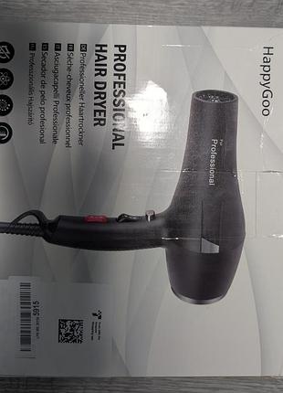 Фен happygoo professional hair dryer in11-b007