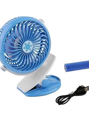 Вентилятор мини usb с прищепкой + распылитель воды mini fan ly-582 (30)