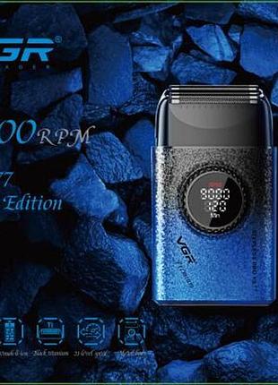 377 vgr тример для волос шейвер hair clippers v-377 v-377 blue (40)