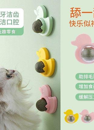 Мята кошачья мята игрушка для котов вкусняшка pet toy ly-757 (400)