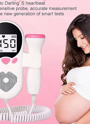 Допплер 3.0 мгц для прослушивания сердца плода/цв.:розовый fetal heart rate detectorxl-1311 (60)100