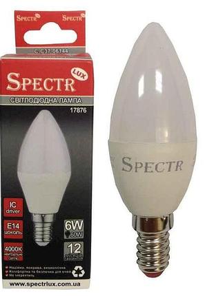Лампа светодиодная 6w e14 дс 4000k 540lm c-c37-06144 (17876) тм spectr lux