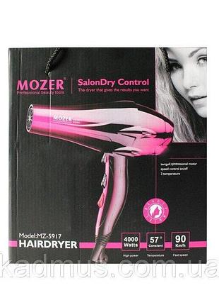 Фен для укладання волосся mozer (48 шт./ясть)