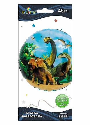 Кулька фольг. pelican, dinopark юрского периода, 45см (1шт)