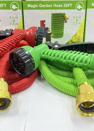 Шланг поливальний розтягувальний від, м до, м wl ( )