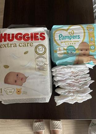 Підгузки huggies extra care та pampers premium care, розмір 1, ціна 600 грн за все
