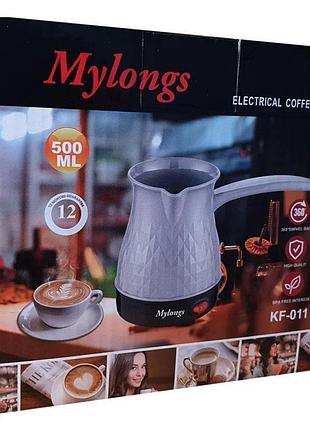 Електрична турка-кавоварка mylongs