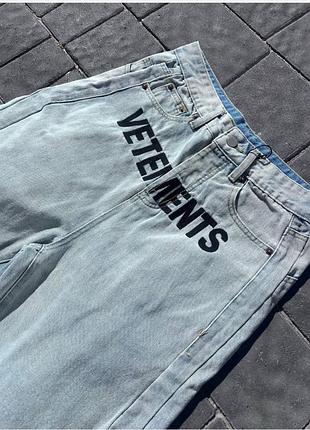 Джинси vetements 3
