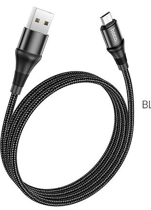 Кабель hoco usb to micro.,, nylon, aluminum connectors, black ( )