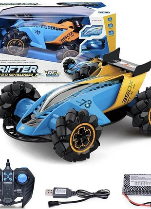 Машина на радіокеруванні синя drifter turbo air released з підсвіткою парою art (12 шт./яск