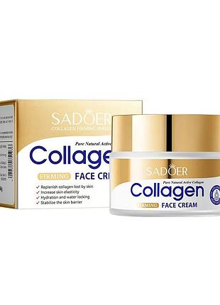 Крем для лица коллагеновый укрепляющий антивозрастной sadoer collagen firming face cream (60 г)