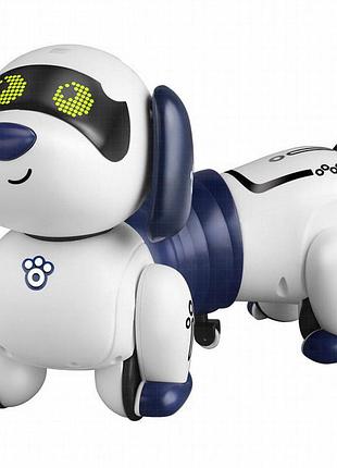 Интерактивная игрушка собака-робот sht k45 white