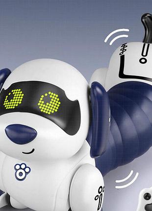 Интерактивная игрушка собака-робот sht k45 white 2