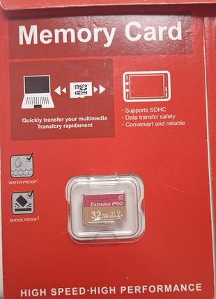 Карта памяти 32 gb 2