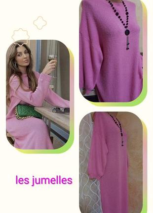 Платье les jumelles 30% baby alpaca m-l-xl розовый цвет бельгия