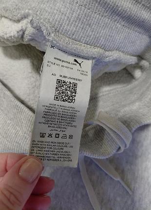 Джокера от puma 4