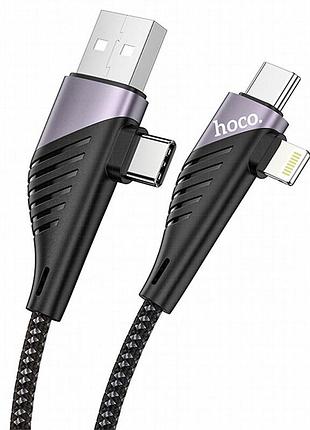 Дата кабель hoco u95 freeway 4in1 usb/type-c to type-c/lightning 60w (1.2m) black 4