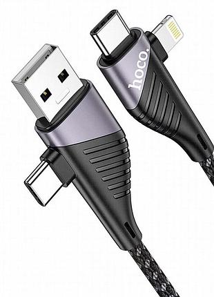 Дата кабель hoco u95 freeway 4in1 usb/type-c to type-c/lightning 60w (1.2m) black 5
