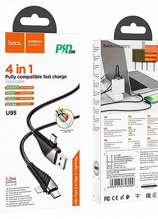 Дата кабель hoco u95 freeway 4in1 usb/type-c to type-c/lightning 60w (1.2m) black 6
