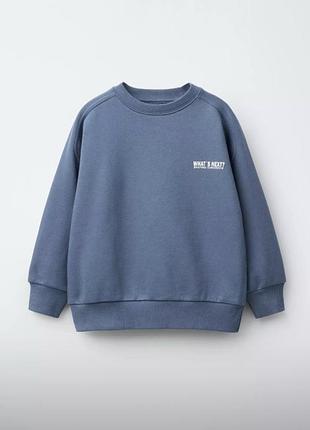 Світшот для хлопчиків синій з написом zara 152 см