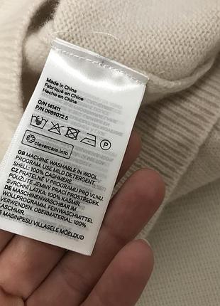 Чудовий 💯 кашеміровий топ h&m premium 2