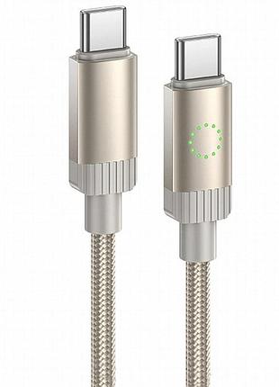 Дата кабель hoco x117 star type-c to type-c 60w (1m) gold