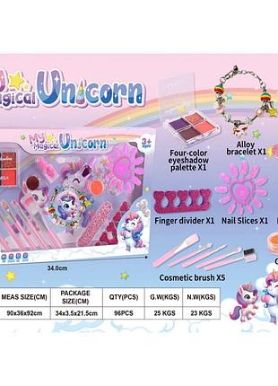 Детский набор косметики 557-5b my magical unicorn (96 шт)