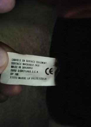 Міккі маус 2