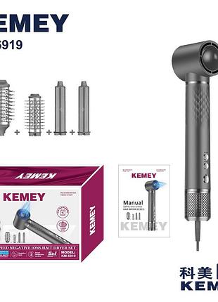 Kemei а стайлер в1 ()