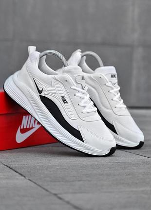 Nike wtx-5 4