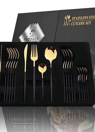 Столовые приборы нержавеющая сталь, 24 шт knife and fork 5326 5614 sh-4 (12) (24)