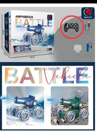 Танк игрушечный танк с дистанционным управлением remote control car 1841-1 (24)