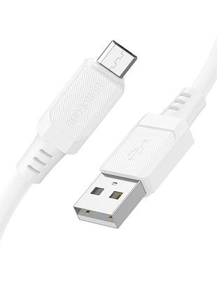 Кабель borofone lotto silicone charging data cable micro white ( ) 3