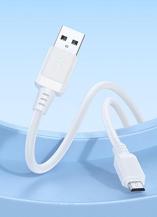 Кабель borofone lotto silicone charging data cable micro white ( ) 5