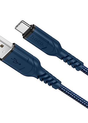 Кабель hoco usb to type-c,, nylon, tpe connectors, blue ( )