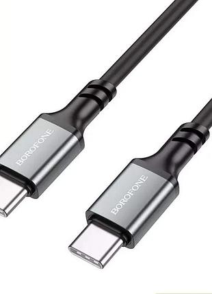 Кабель borofone type-c to type-c famous silicone charging data cable black ( )