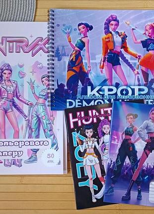 Набор kpop demon hunters из 4 предметов (28028)