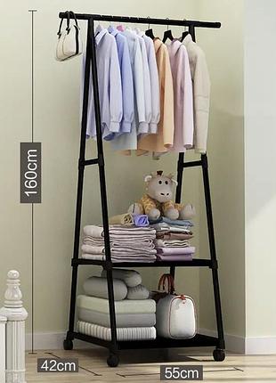 Напольная вешалка многофункциональная вертикальная стойка coat rack traingular (20)(40)