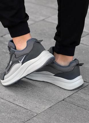 Nike wtx-5