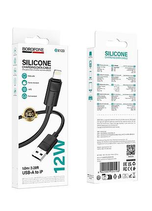 Кабель borofone leya silicone charging data cable ip black ( ) 4
