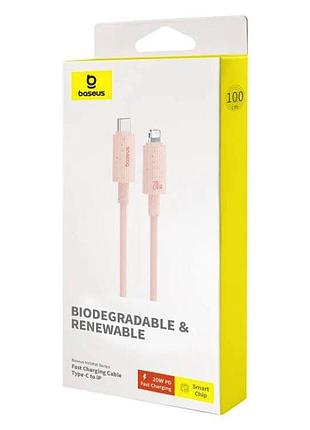 Кабель baseus habitat series fast charging cable type-c to ip wheat pink (p ) 2