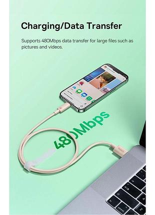 Кабель baseus habitat series fast charging cable type-c to ip wheat pink (p ) 9