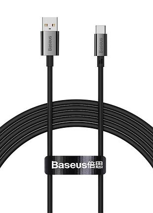 Кабель baseus superior series fast charging data cable usb to type-c cluster black (p )