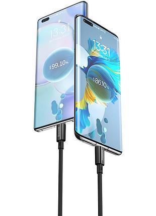 Кабель baseus superior series fast charging data cable usb to type-c cluster black (p ) 7