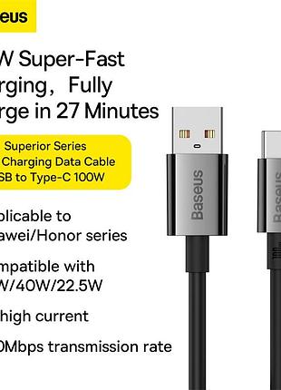 Кабель baseus superior series fast charging data cable usb to type-c cluster black (p ) 10