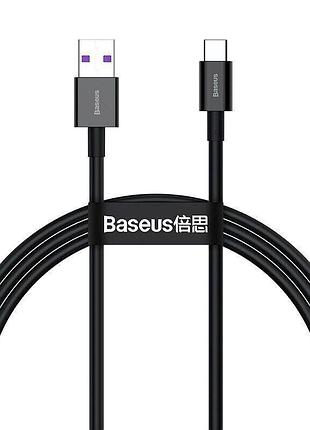 Кабель baseus superior series usb to type-c black ( )